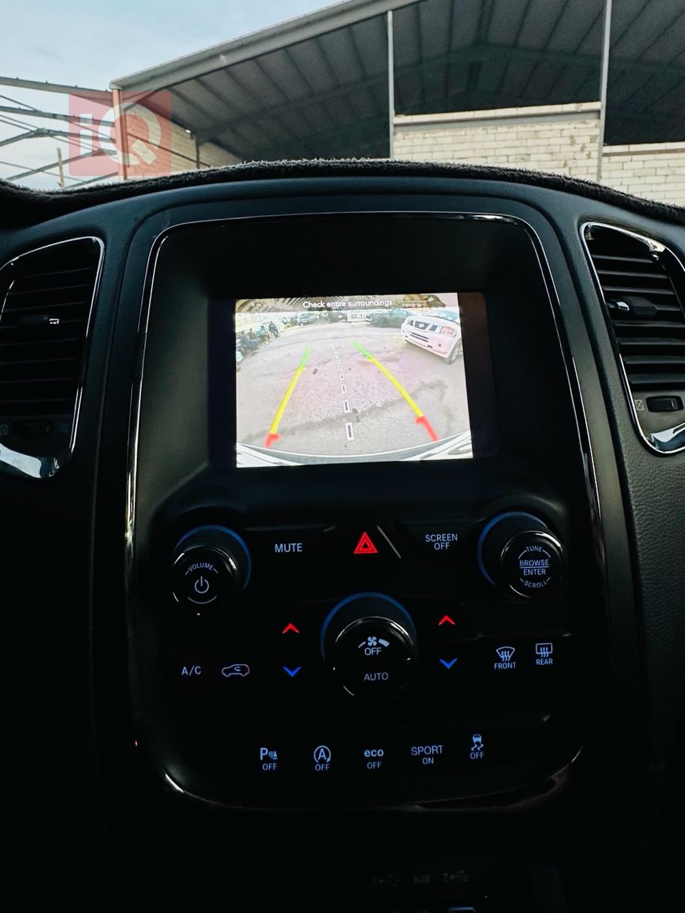 دۆج دۆرانگۆ